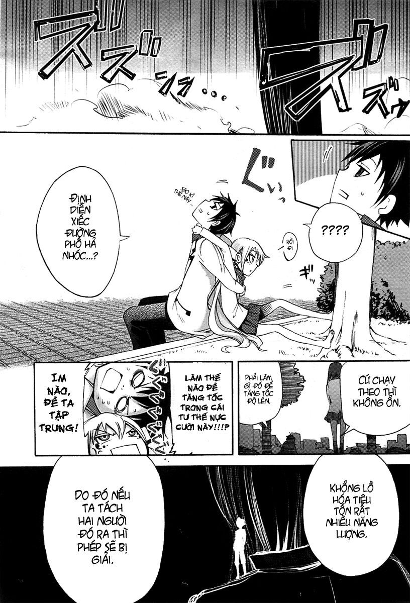 Suashi No Meteorite Chapter 4 - Trang 2