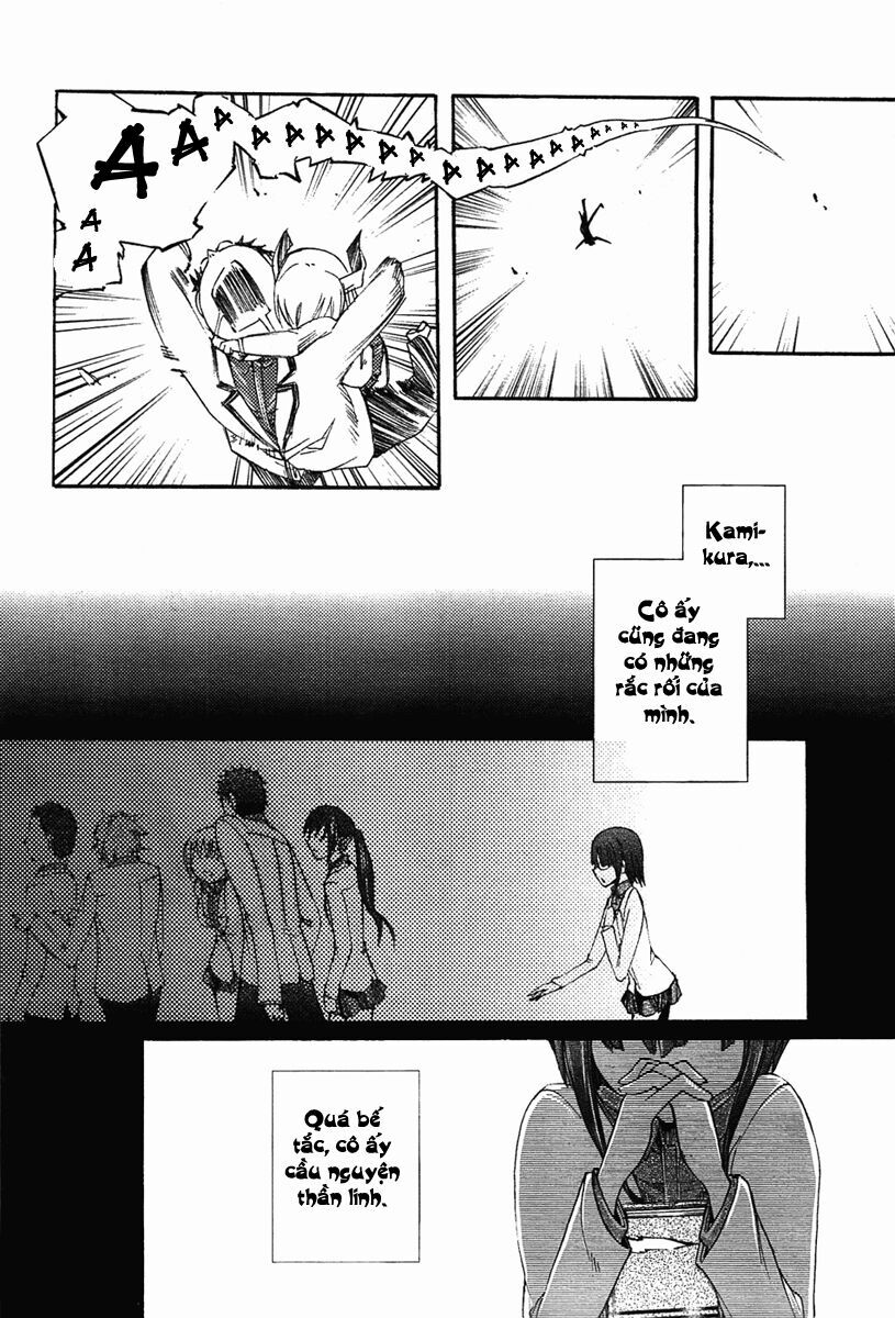 Suashi No Meteorite Chapter 4 - Trang 2