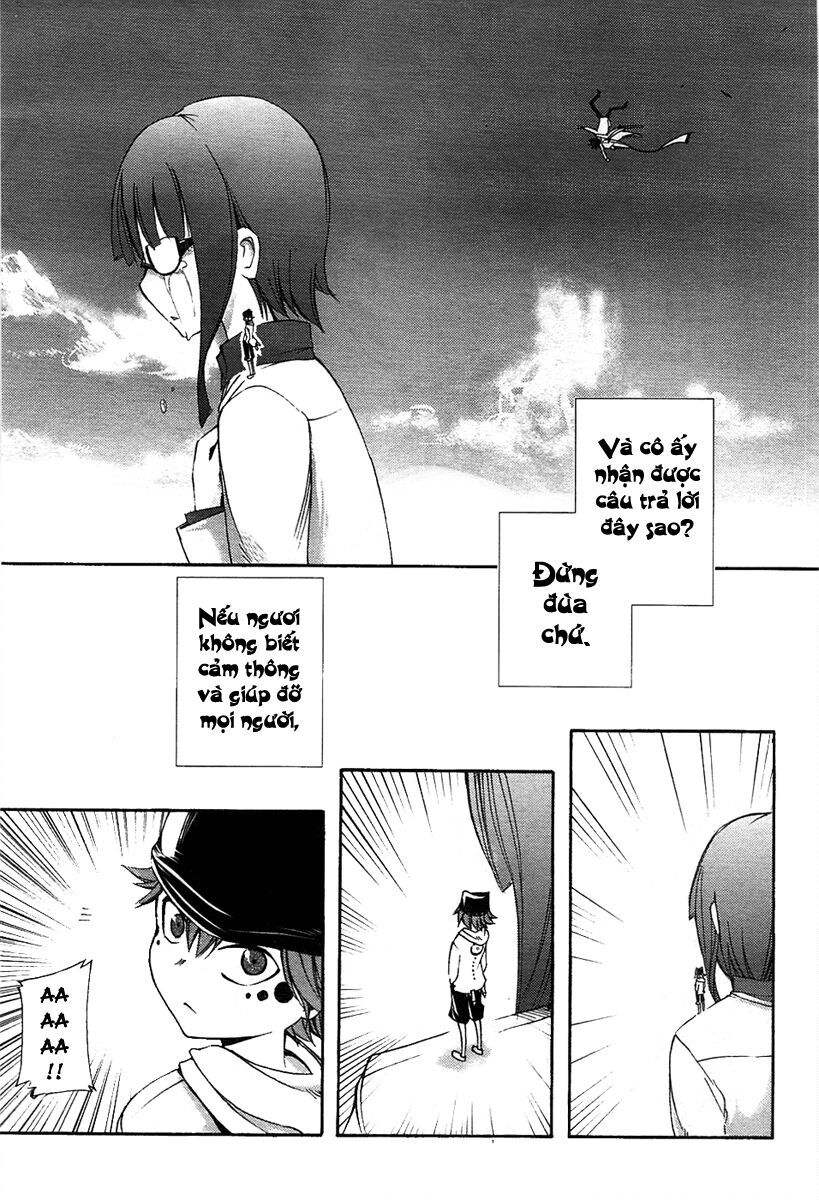 Suashi No Meteorite Chapter 4 - Trang 2