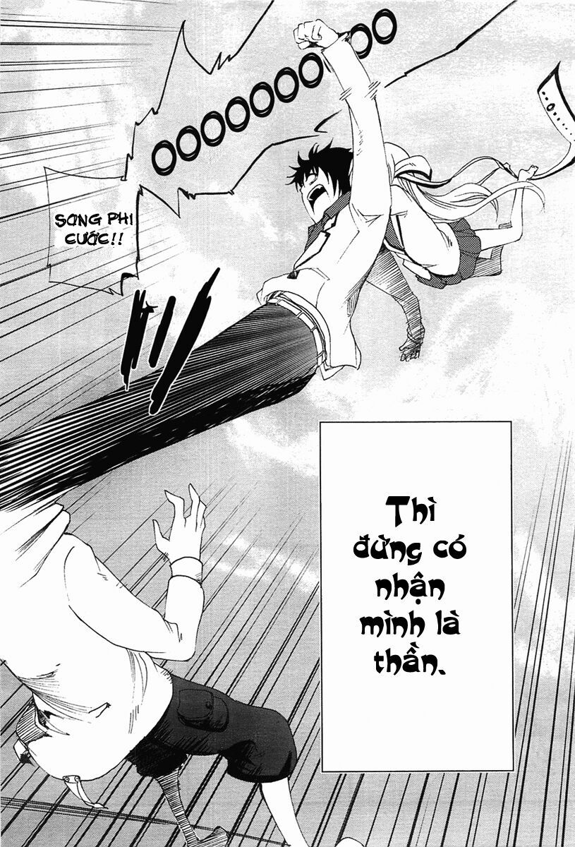 Suashi No Meteorite Chapter 4 - Trang 2