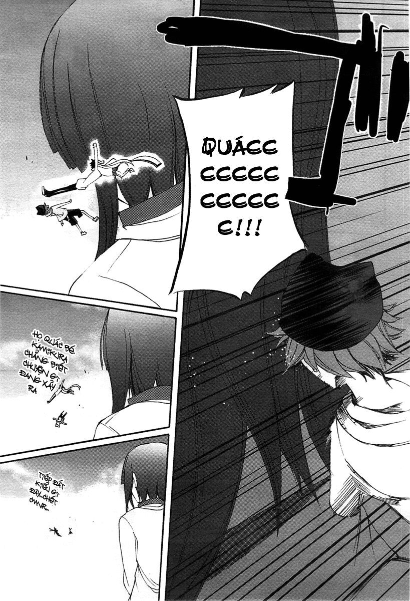 Suashi No Meteorite Chapter 4 - Trang 2