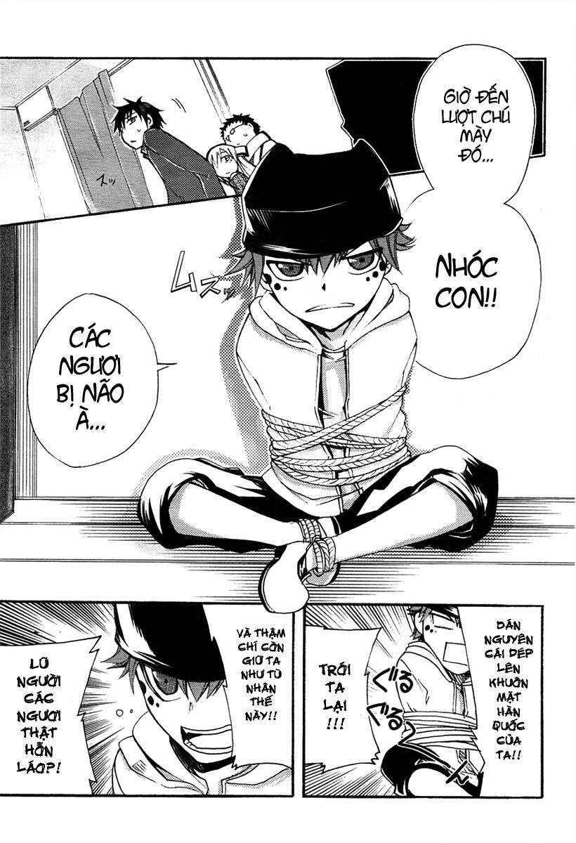 Suashi No Meteorite Chapter 4 - Trang 2