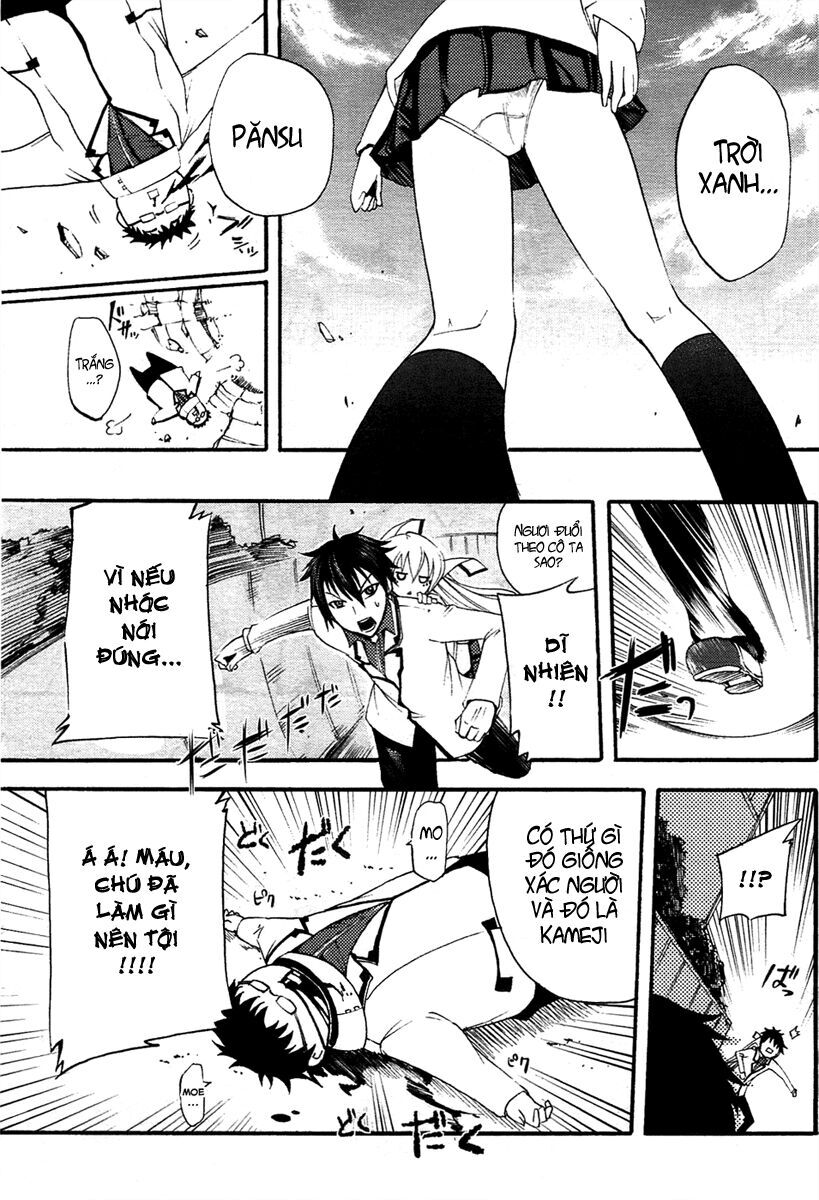 Suashi No Meteorite Chapter 4 - Trang 2