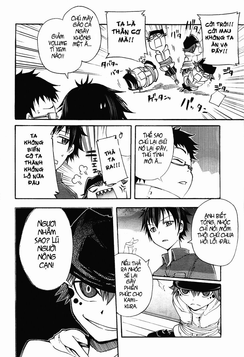 Suashi No Meteorite Chapter 4 - Trang 2