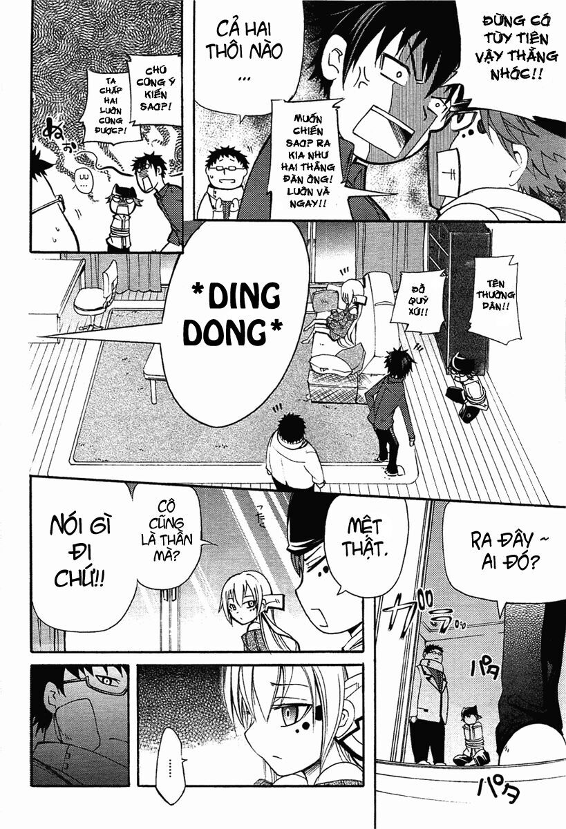 Suashi No Meteorite Chapter 4 - Trang 2