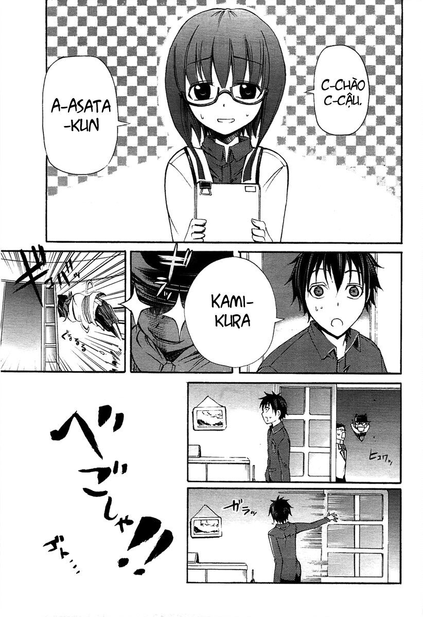 Suashi No Meteorite Chapter 4 - Trang 2