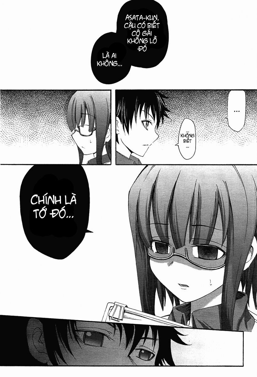 Suashi No Meteorite Chapter 4 - Trang 2