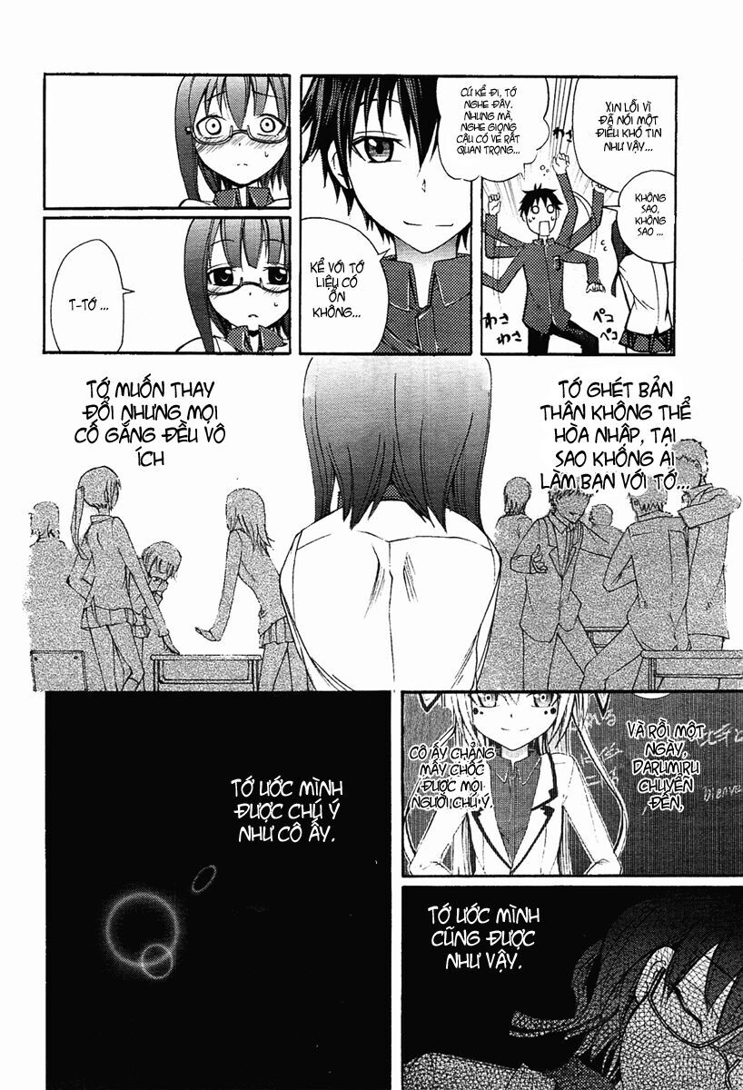 Suashi No Meteorite Chapter 4 - Trang 2