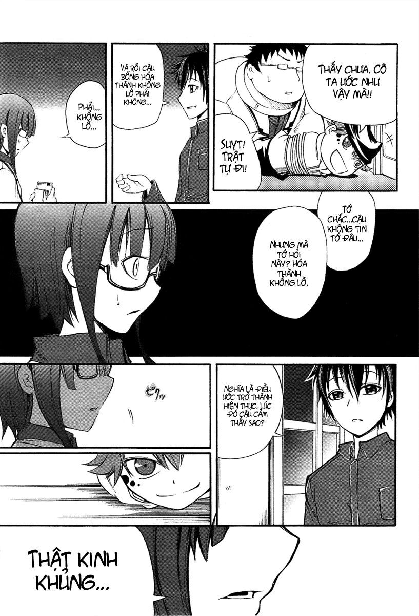 Suashi No Meteorite Chapter 4 - Trang 2