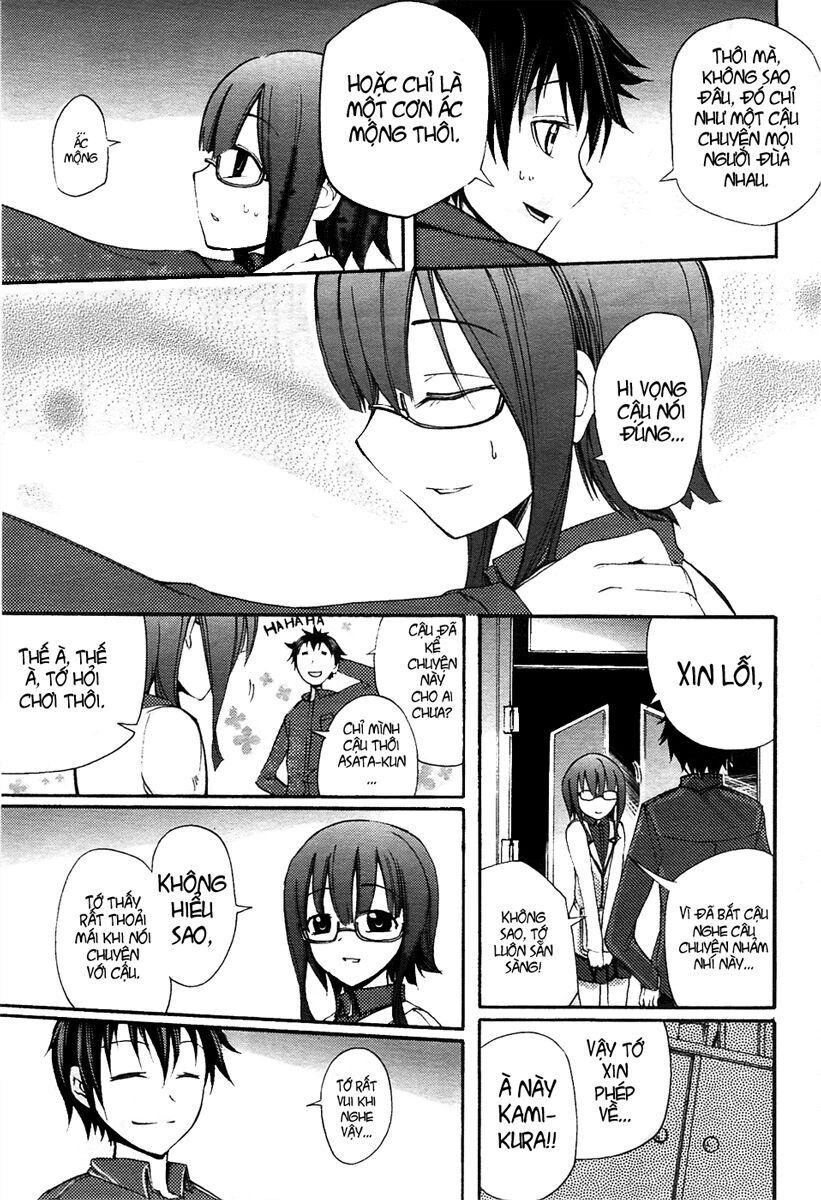 Suashi No Meteorite Chapter 4 - Trang 2