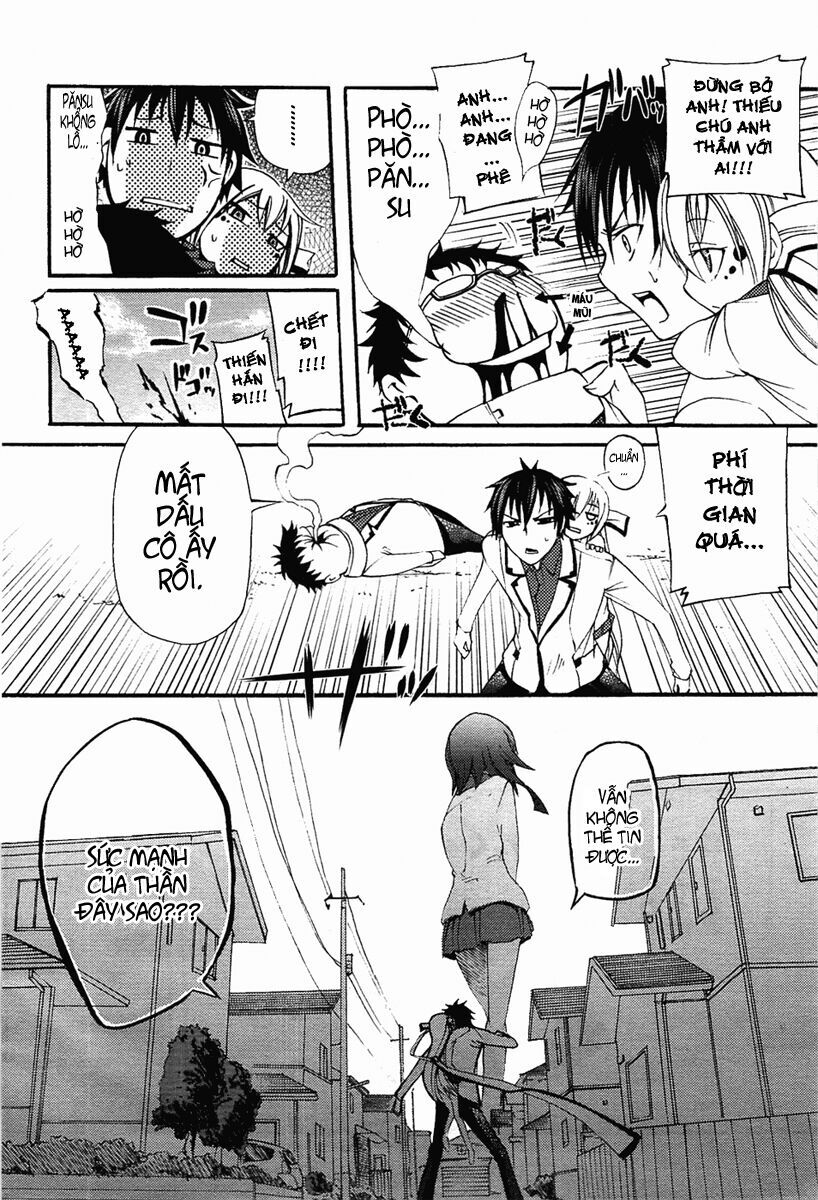 Suashi No Meteorite Chapter 4 - Trang 2