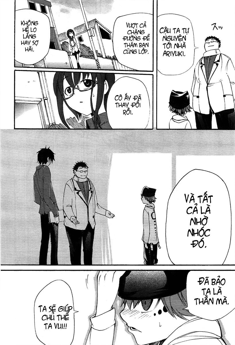 Suashi No Meteorite Chapter 4 - Trang 2