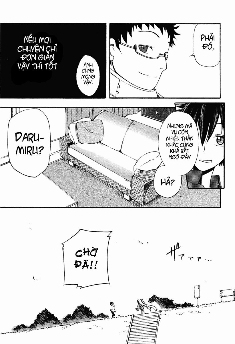 Suashi No Meteorite Chapter 4 - Trang 2