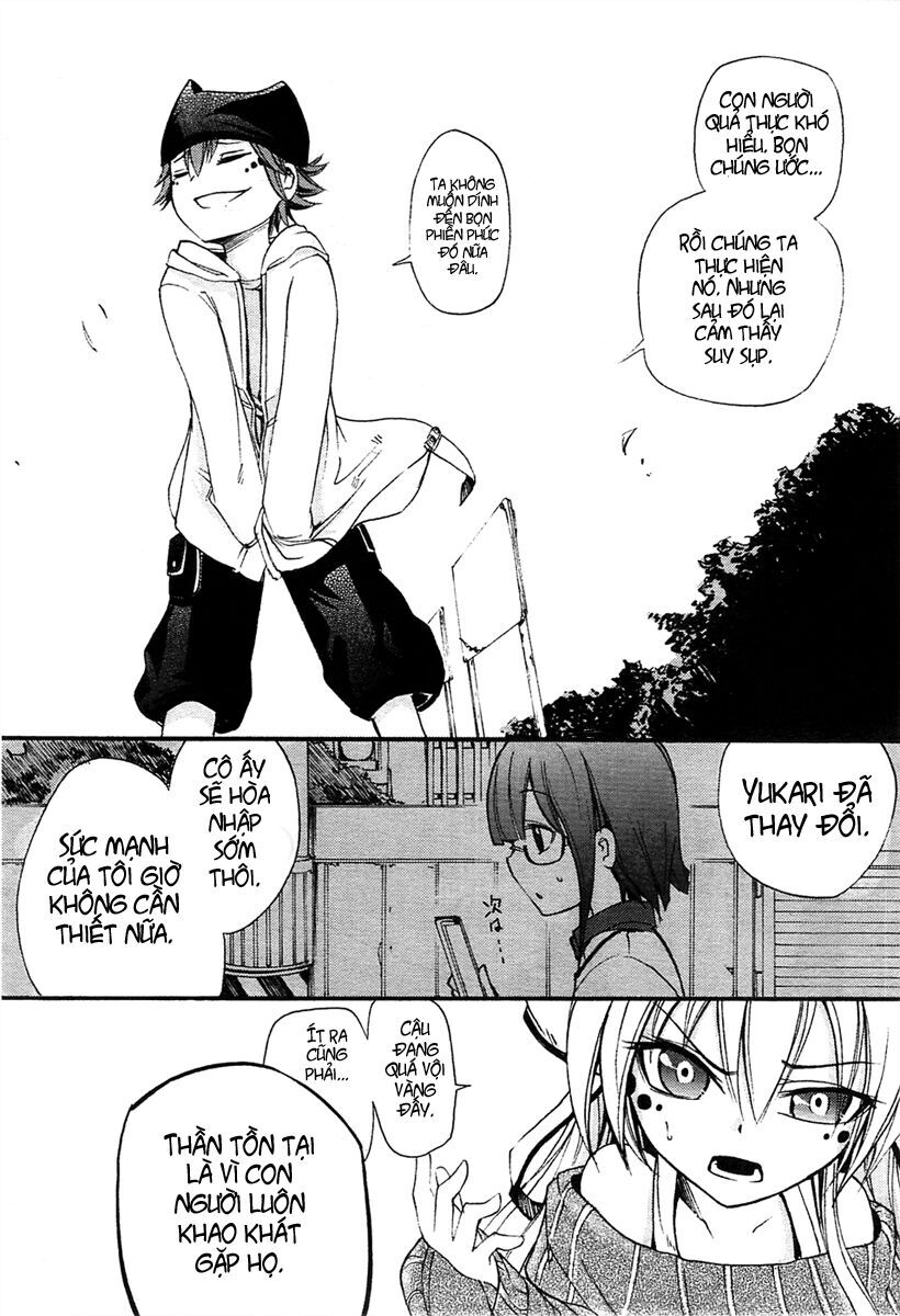 Suashi No Meteorite Chapter 4 - Trang 2