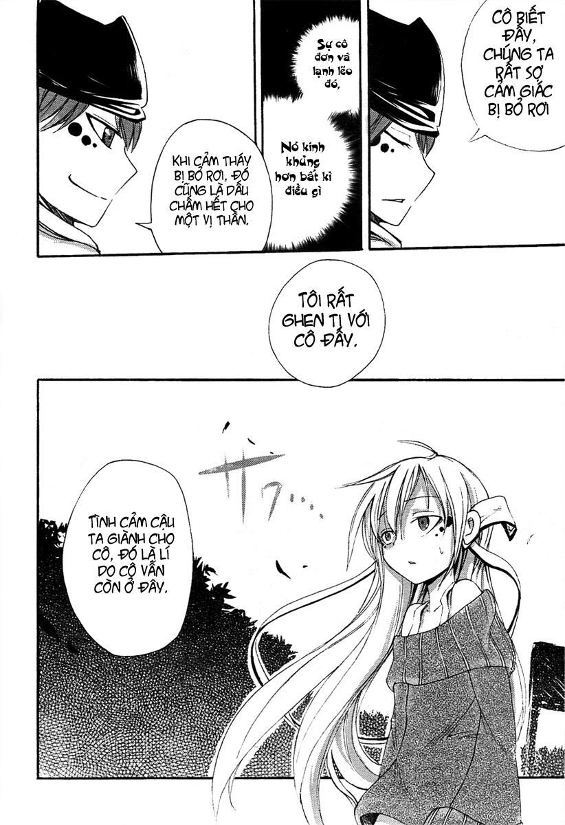 Suashi No Meteorite Chapter 4 - Trang 2