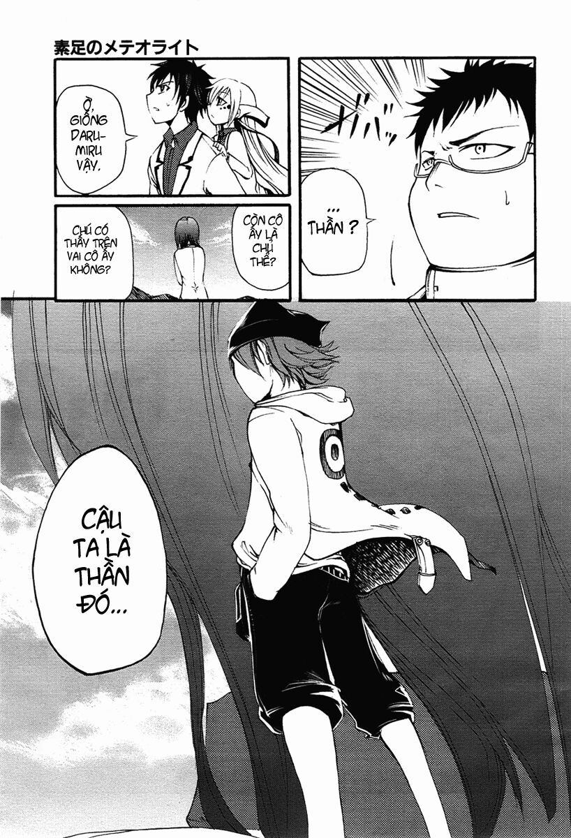 Suashi No Meteorite Chapter 4 - Trang 2