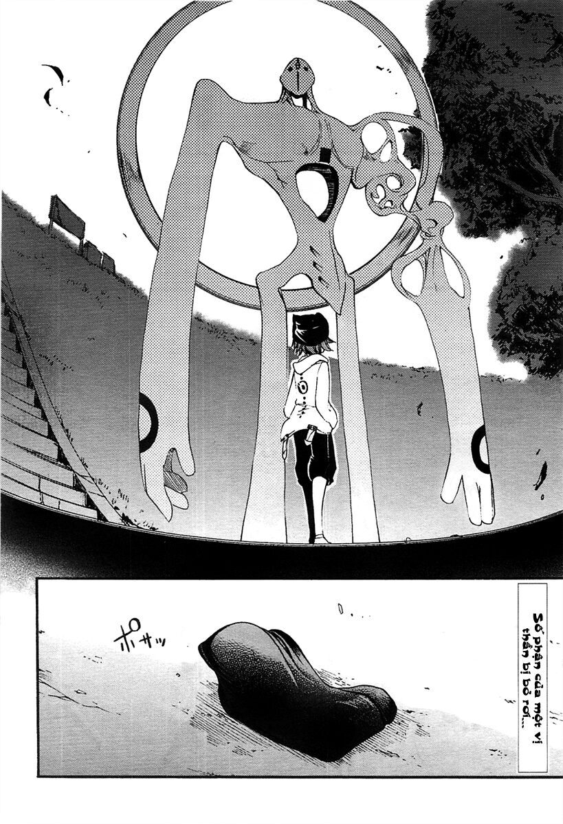 Suashi No Meteorite Chapter 4 - Trang 2