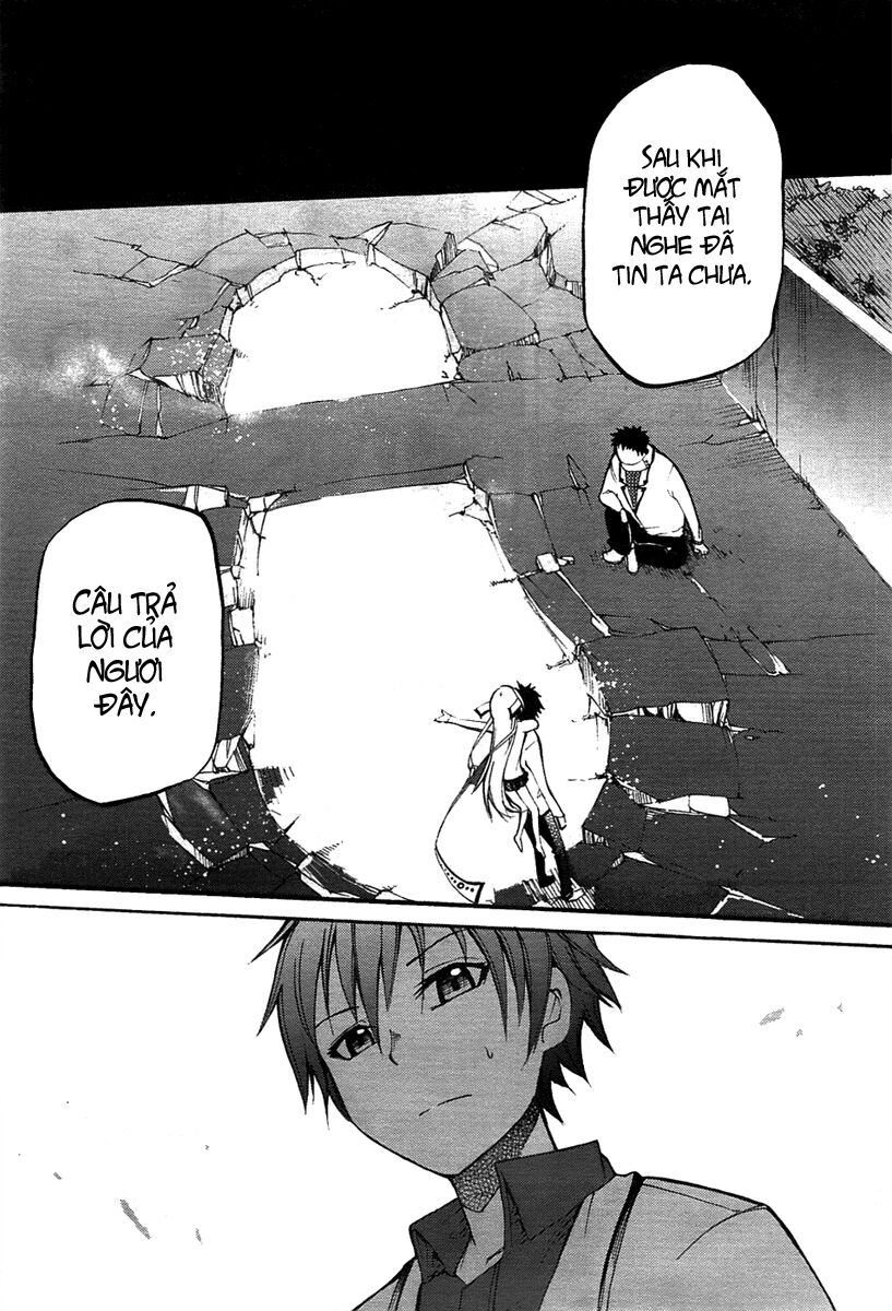 Suashi No Meteorite Chapter 4 - Trang 2