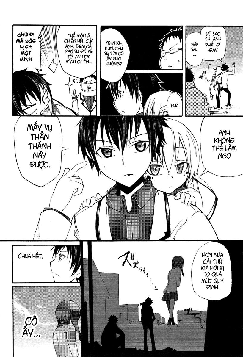 Suashi No Meteorite Chapter 4 - Trang 2