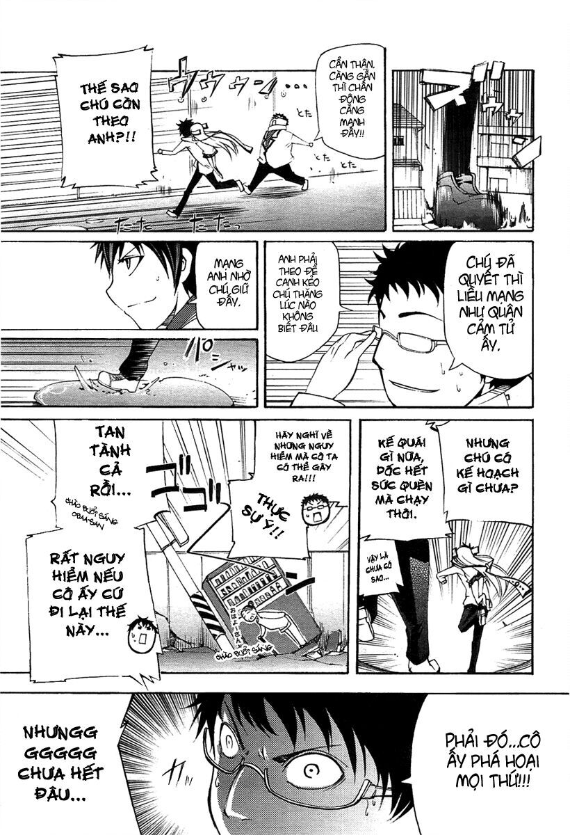 Suashi No Meteorite Chapter 4 - Trang 2