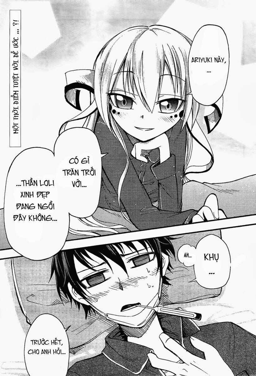 Suashi No Meteorite Chapter 5 - Trang 2