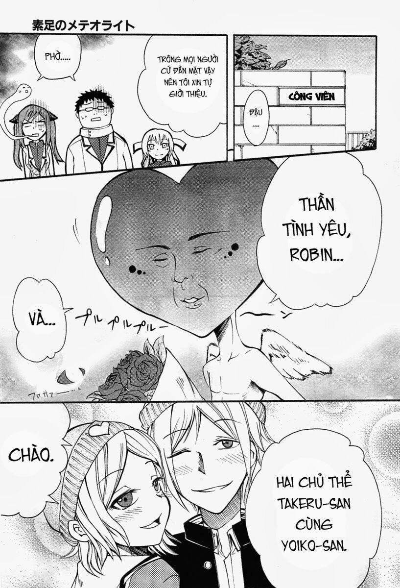 Suashi No Meteorite Chapter 5 - Trang 2