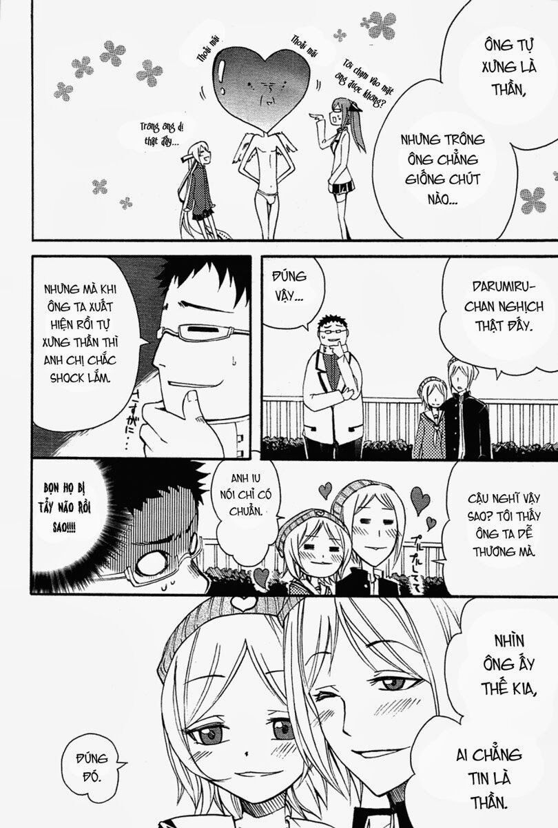 Suashi No Meteorite Chapter 5 - Trang 2