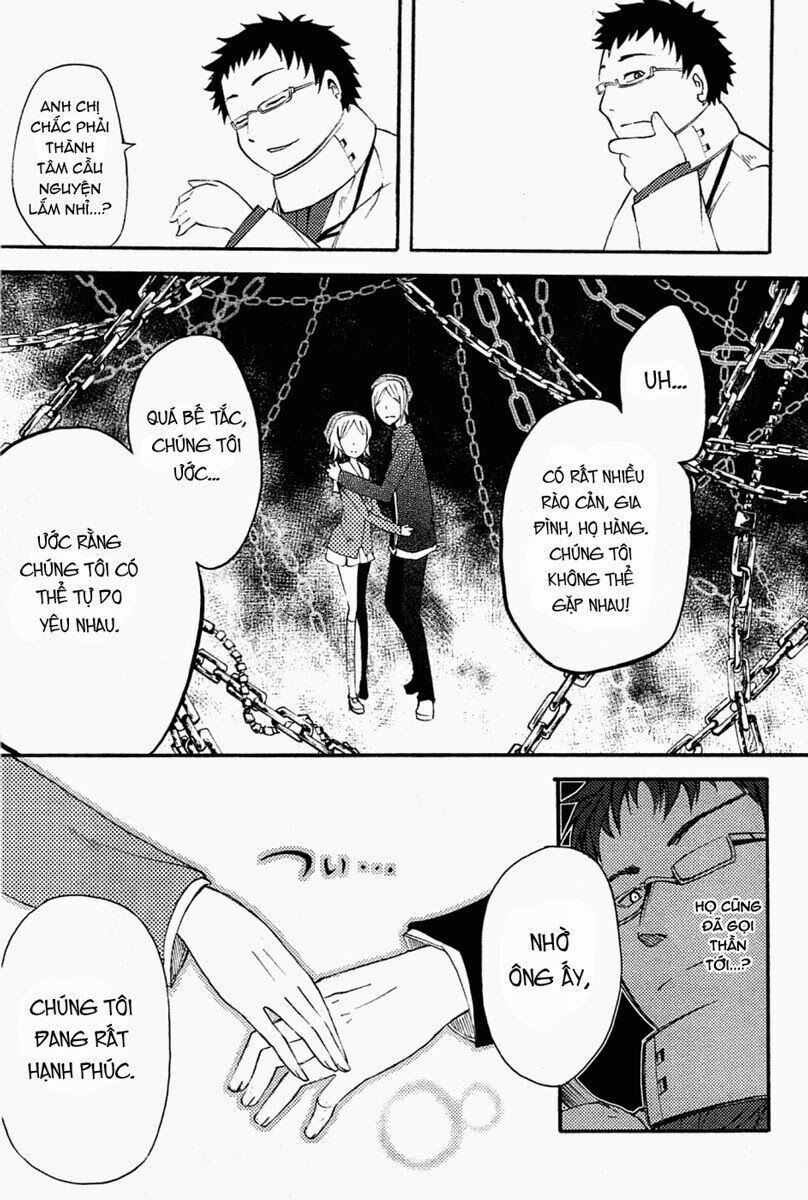 Suashi No Meteorite Chapter 5 - Trang 2