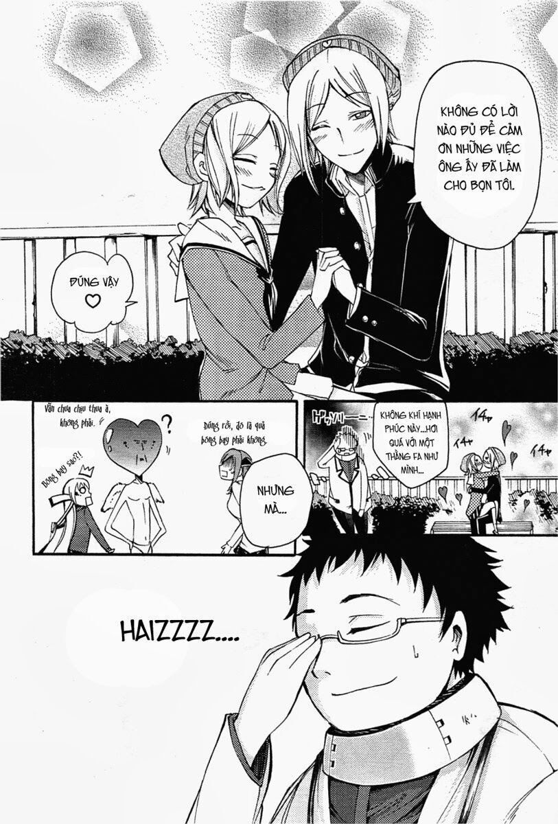 Suashi No Meteorite Chapter 5 - Trang 2