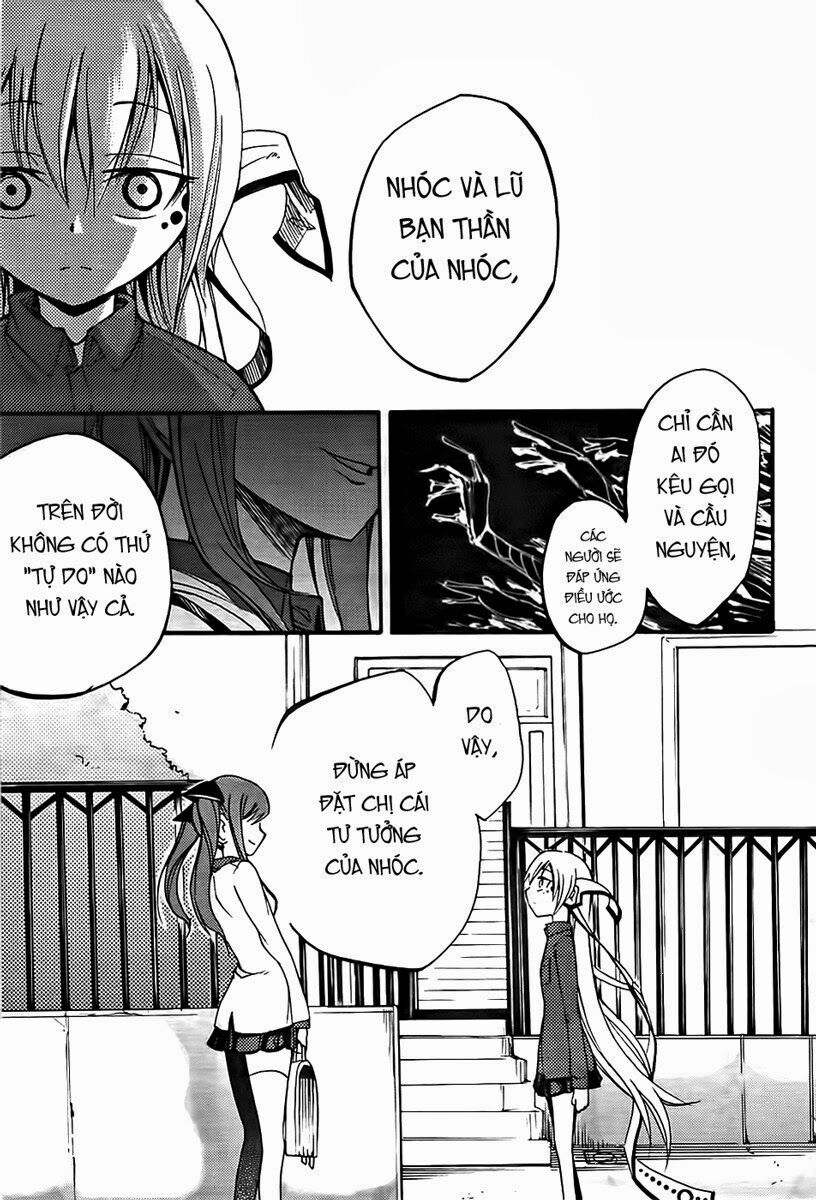 Suashi No Meteorite Chapter 5 - Trang 2