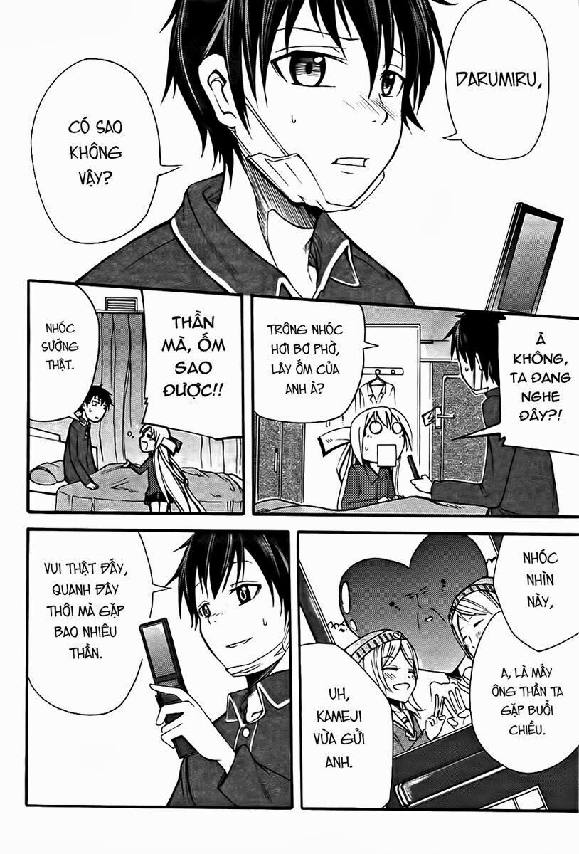 Suashi No Meteorite Chapter 5 - Trang 2