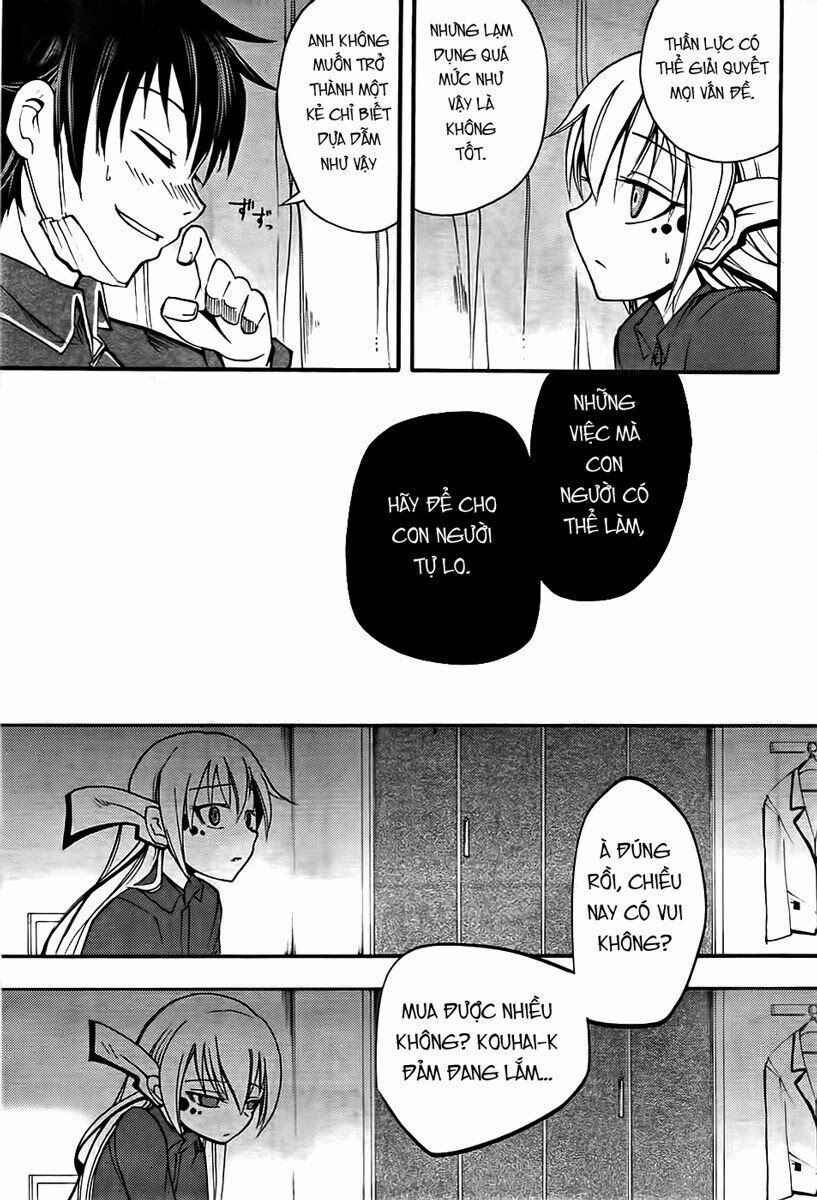 Suashi No Meteorite Chapter 5 - Trang 2