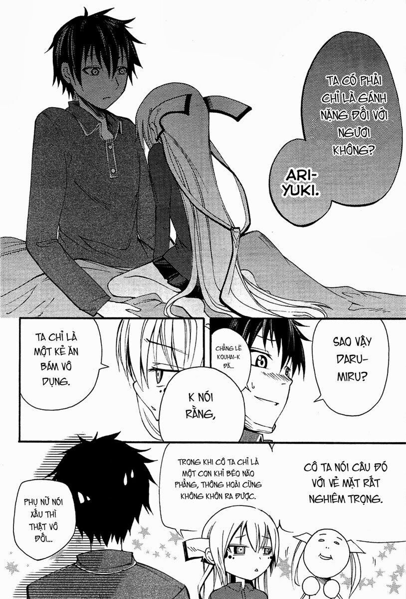 Suashi No Meteorite Chapter 5 - Trang 2