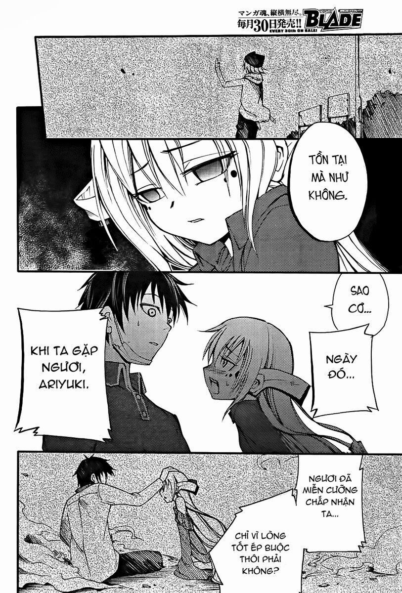 Suashi No Meteorite Chapter 5 - Trang 2