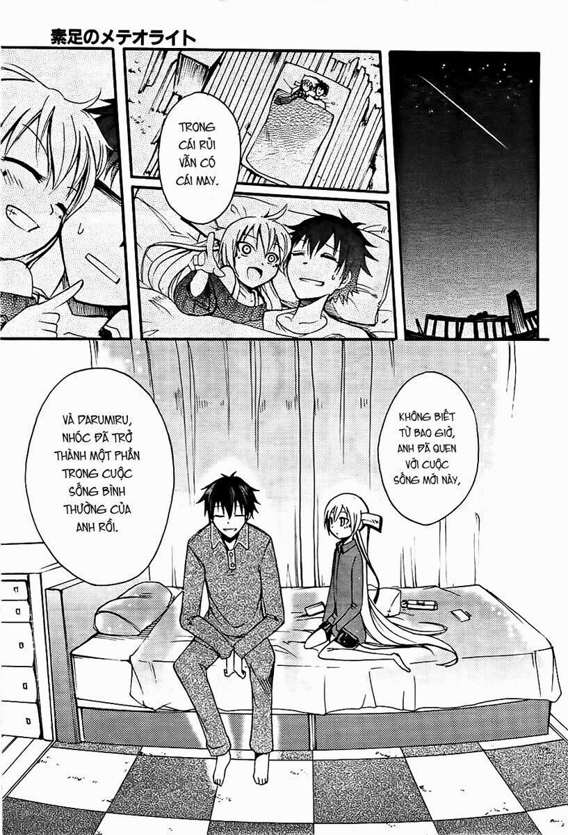 Suashi No Meteorite Chapter 5 - Trang 2