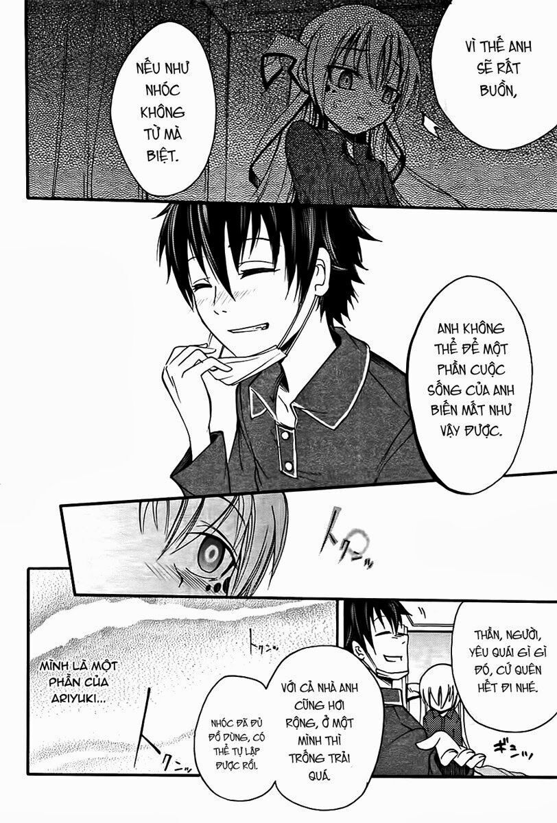 Suashi No Meteorite Chapter 5 - Trang 2