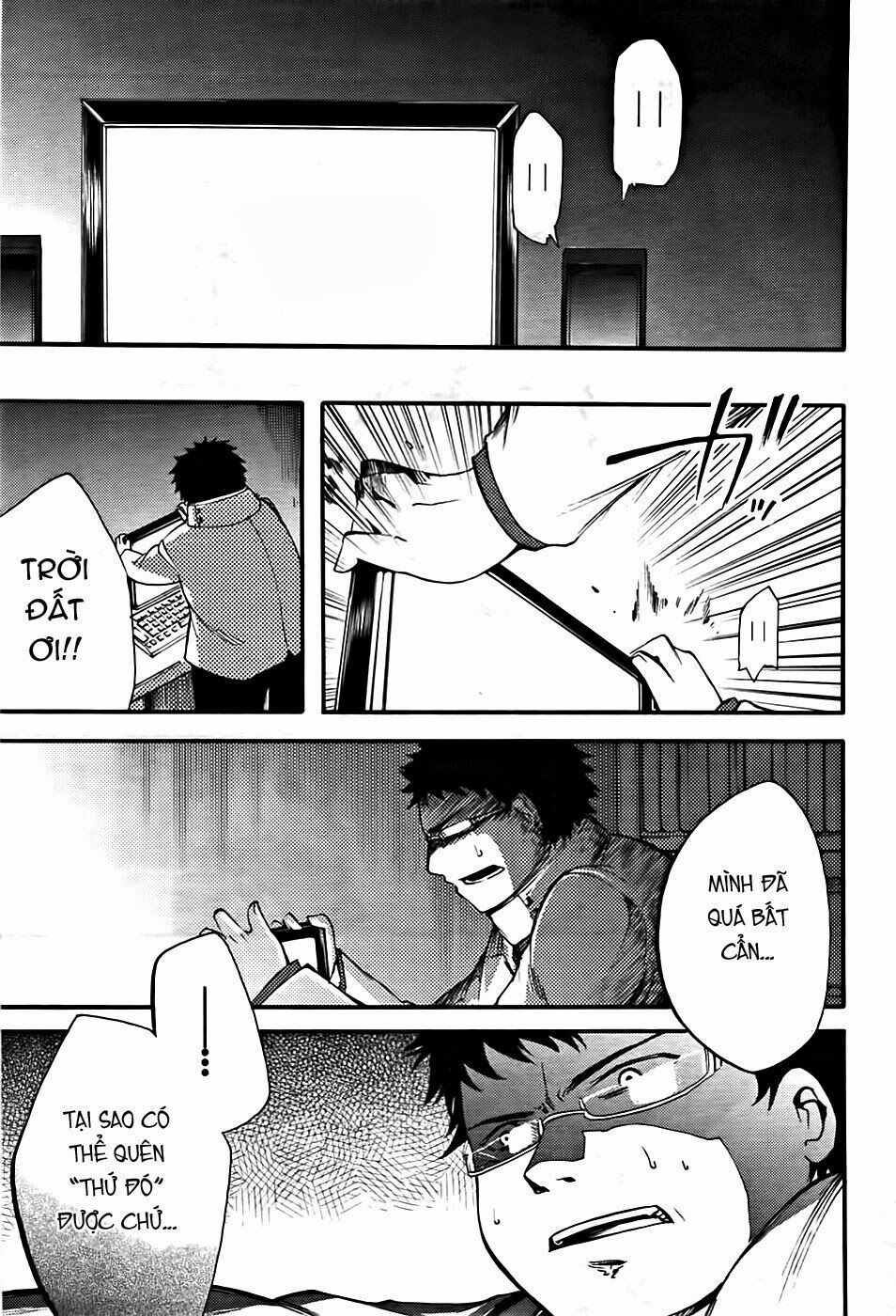 Suashi No Meteorite Chapter 5 - Trang 2