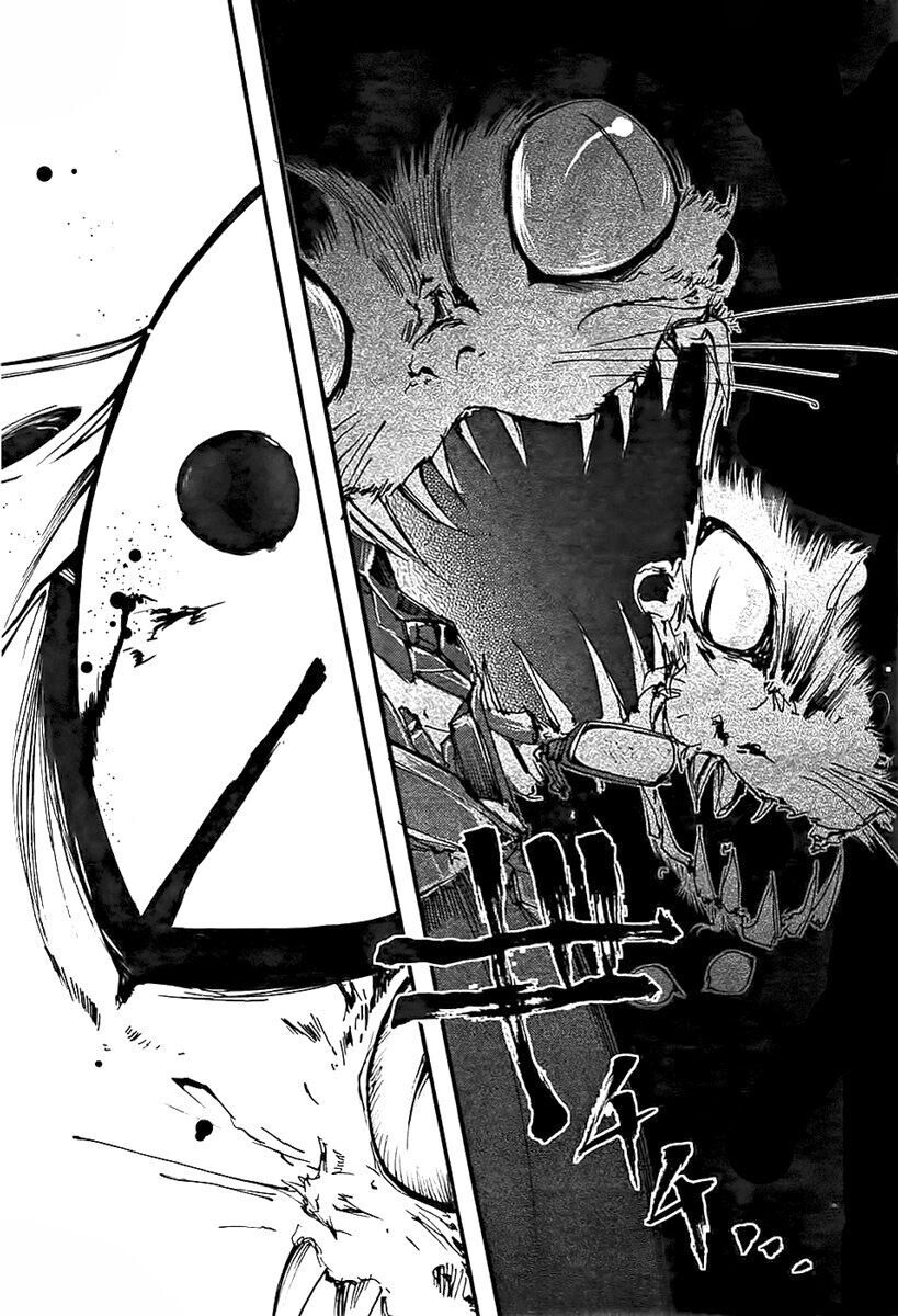 Suashi No Meteorite Chapter 5 - Trang 2