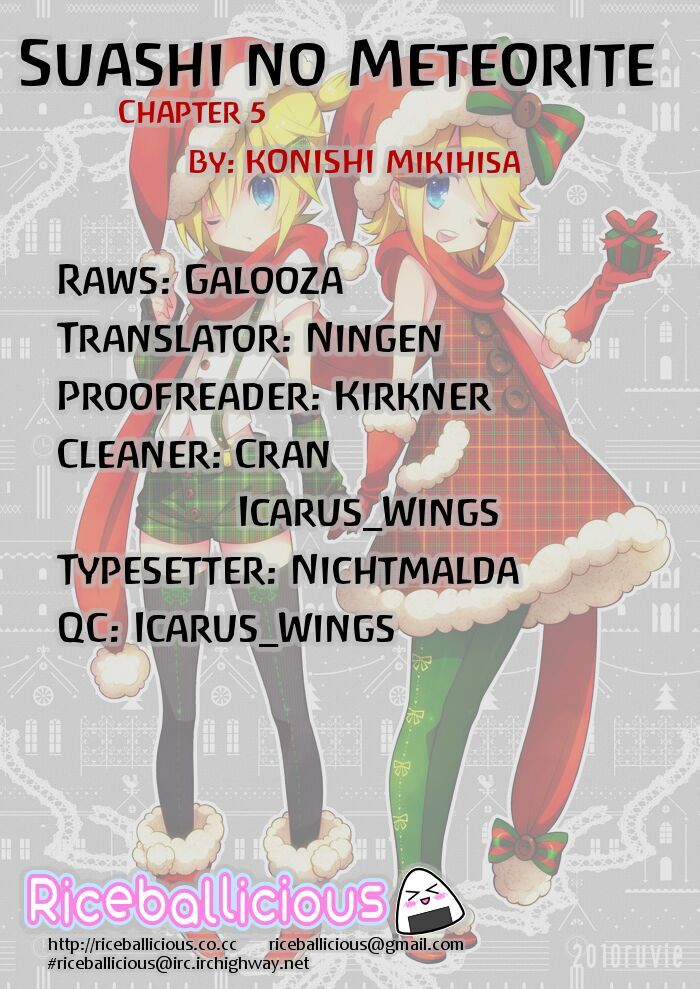 Suashi No Meteorite Chapter 5 - Trang 2