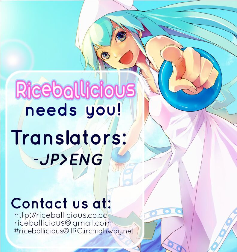 Suashi No Meteorite Chapter 5 - Trang 2