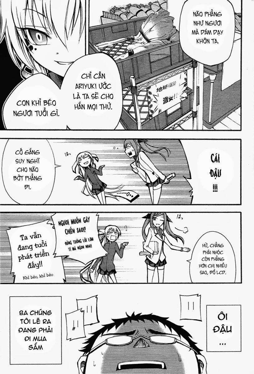 Suashi No Meteorite Chapter 5 - Trang 2