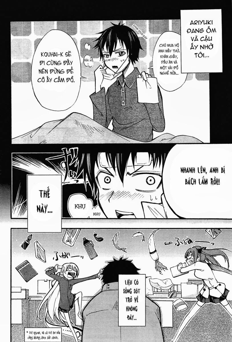 Suashi No Meteorite Chapter 5 - Trang 2