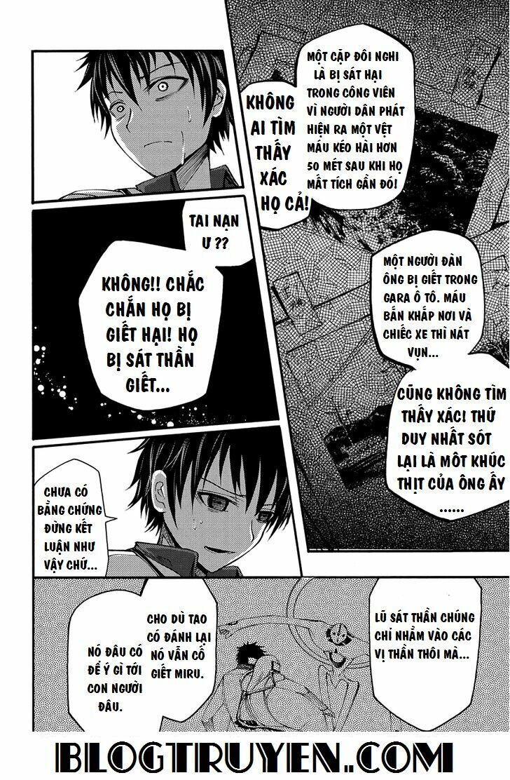 Suashi No Meteorite Chapter 6 - Trang 2