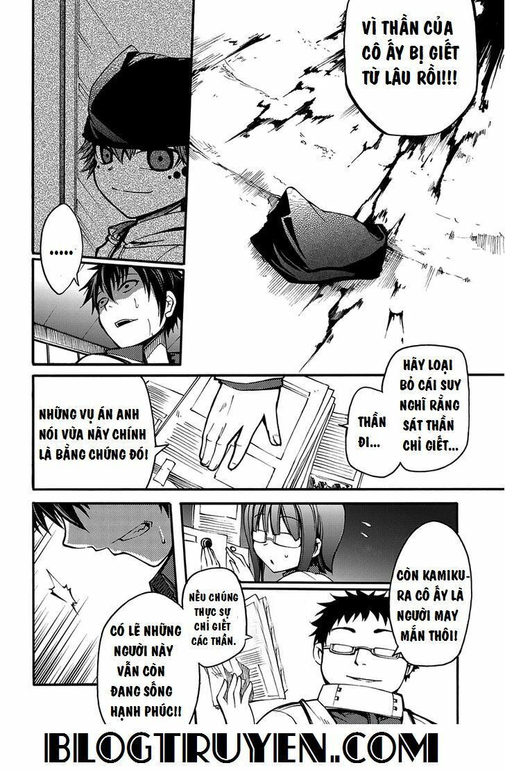 Suashi No Meteorite Chapter 6 - Trang 2