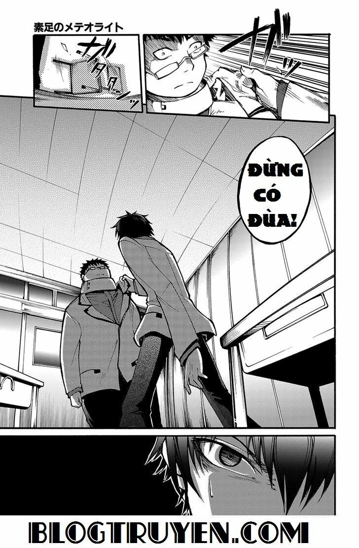 Suashi No Meteorite Chapter 6 - Trang 2