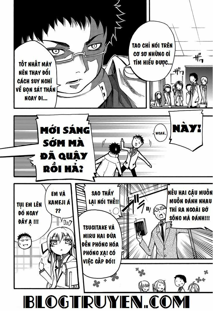 Suashi No Meteorite Chapter 6 - Trang 2