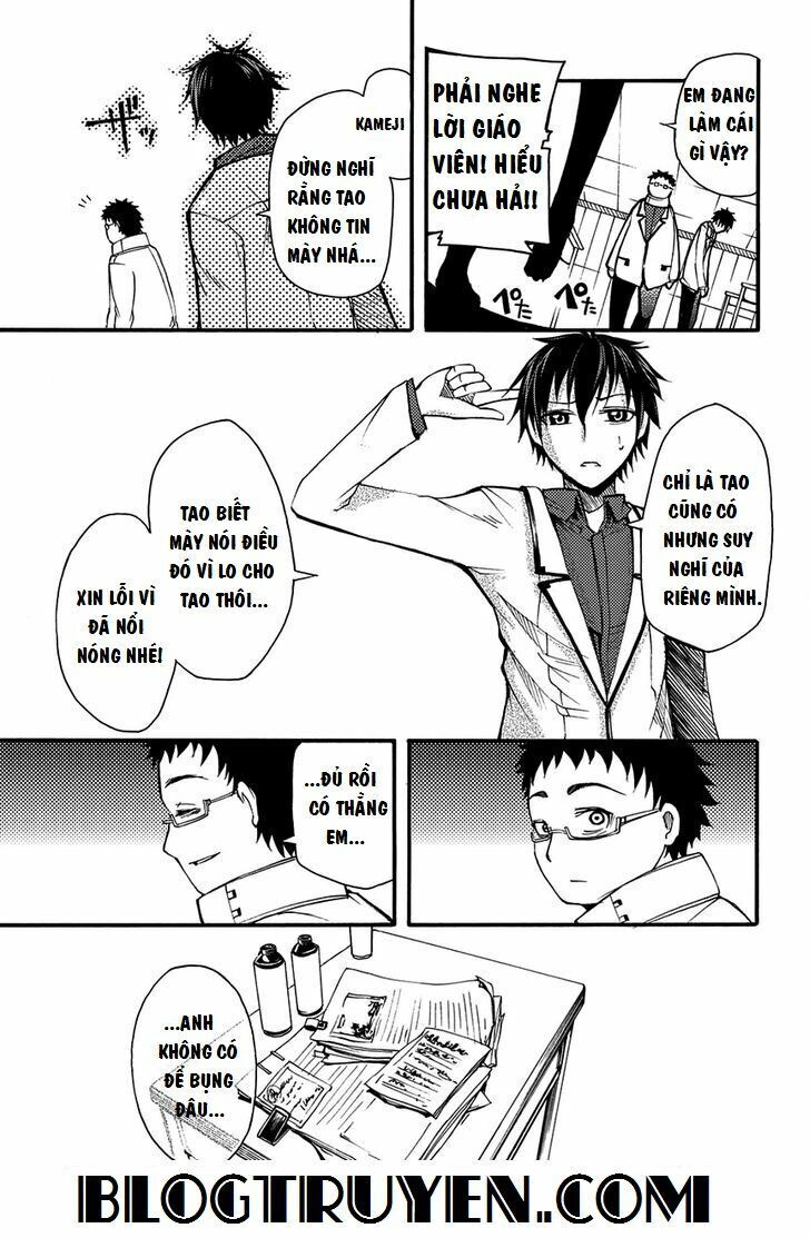 Suashi No Meteorite Chapter 6 - Trang 2