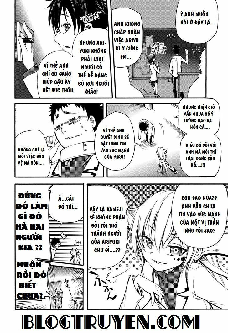 Suashi No Meteorite Chapter 6 - Trang 2
