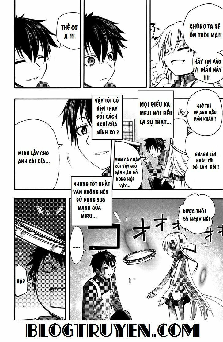 Suashi No Meteorite Chapter 6 - Trang 2