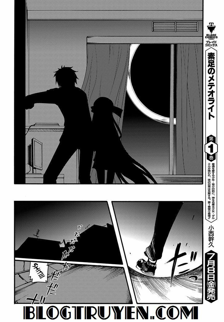 Suashi No Meteorite Chapter 6 - Trang 2